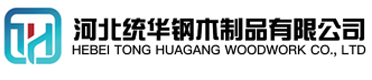 上海看守所拘留所监室床,监狱床监舍床,监狱犯人高低床,戒毒所约束床具,监区罪犯单人铁床,看守所审讯椅生产厂家-上海